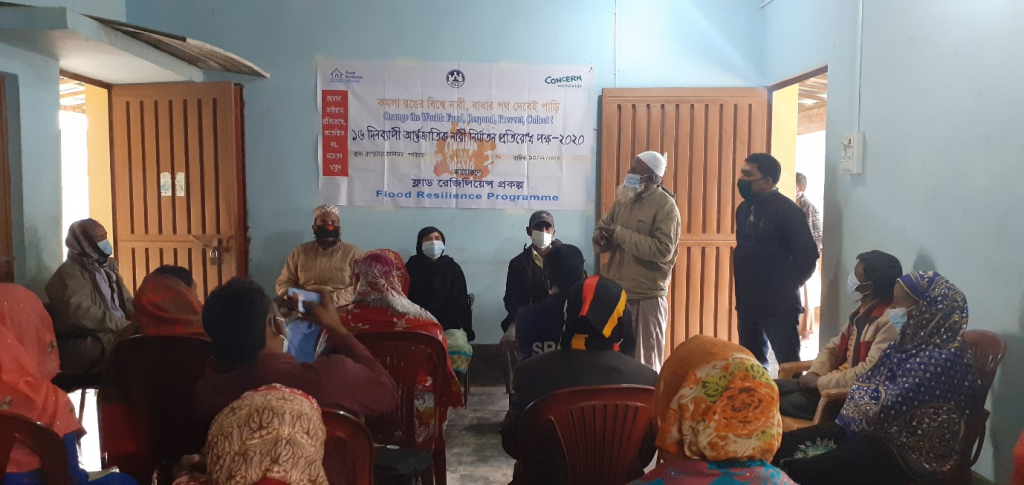 Participants at the anti-GBV dialogue in Kapasia Union, December 2020.